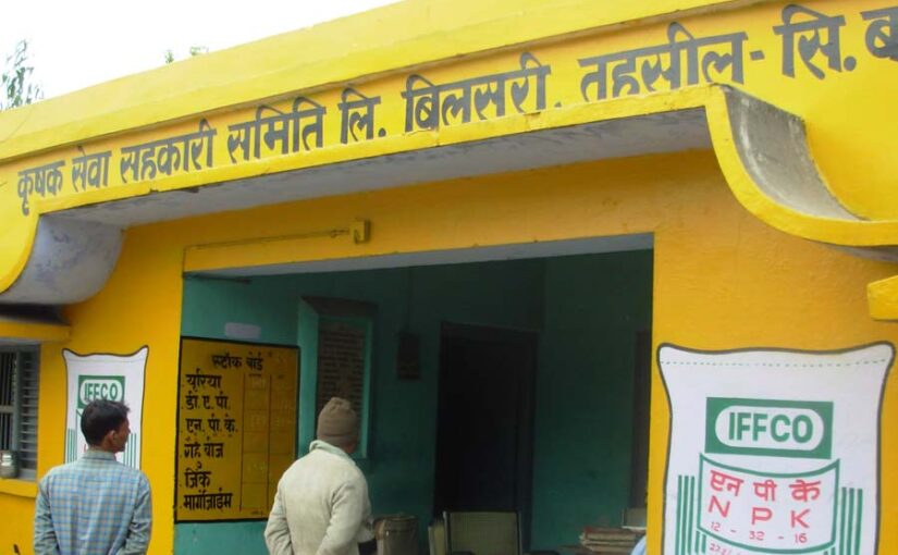 सहकारी समितियों का पंजीयन केवल औनलाइन