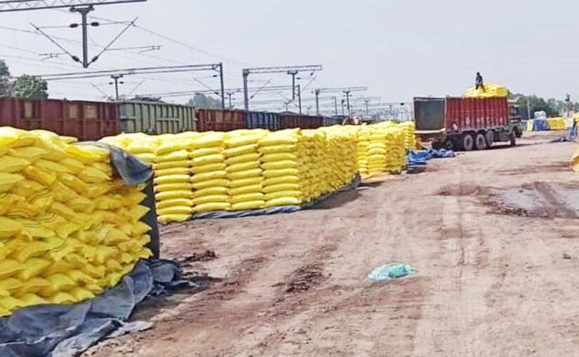 जिले में उर्वरक (Fertilizer) की कमी नहीं
