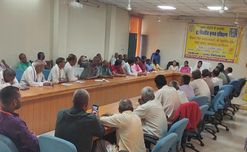वैज्ञानिक खेती पर प्रशिक्षण