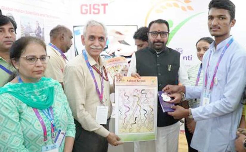स्वास्थ्य और स्वाद दोनों से मिल कर बनता है ‘आयुष’ आहार