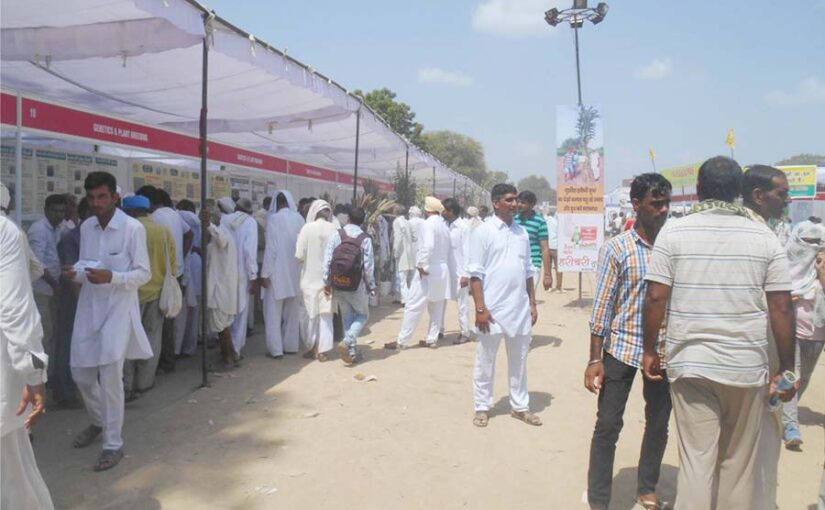 हरियाणा कृषि विश्वविद्यालय में 16-17 सितंबर को लगेगा कृषि मेला (Agricultural Fair)