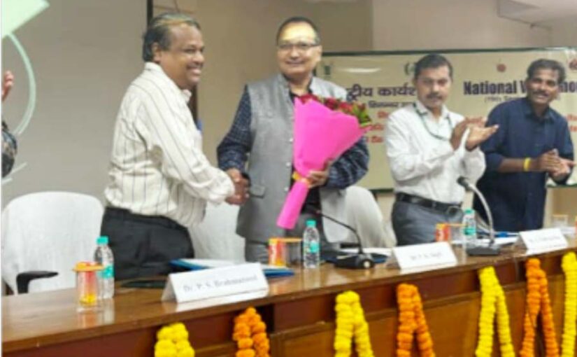 समेकित जल मांग प्रबंधन (Water Demand Management) पर कार्यशाला  