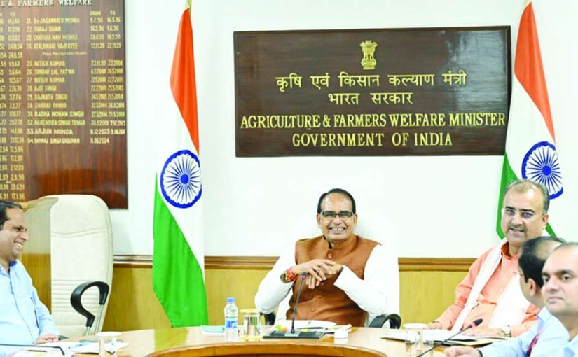 बिहार के किसानों को मिली कई सौगातें