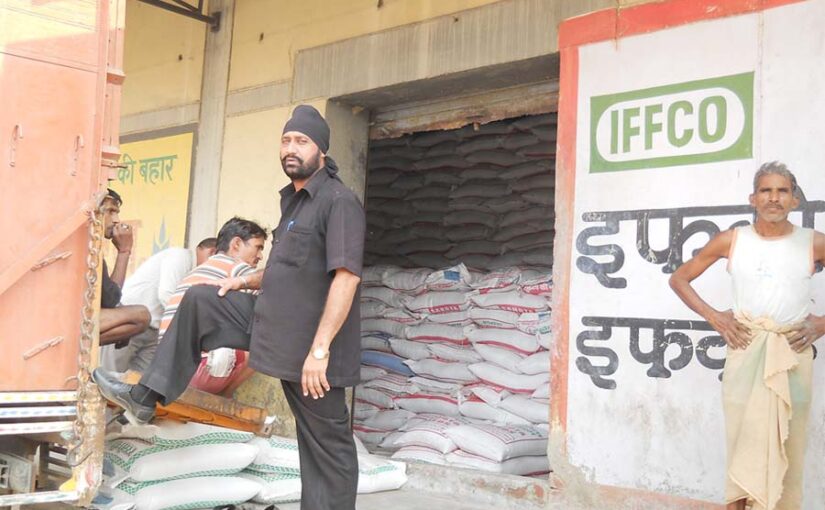 बगैर पीओएस (POS) मशीन के बिना उर्वरक विक्रय करने पर रजिस्ट्रेशन होगा रद्द