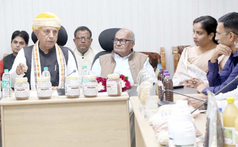जैविक खेती करने वाले किसानों को मिलेगा इंसेंटिव