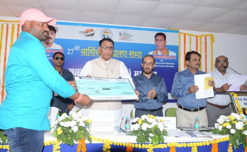 मत्स्य योजना (Fishery Scheme) का प्रचार प्रसार जरूरी