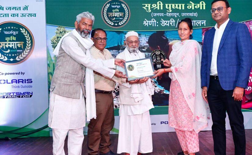 पुष्पा नेगी : गोपालन से प्रकृति संरक्षण और रोजगार सृजन