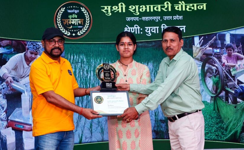 शुभावरी चौहान: कम उम्र में अंतर्राष्ट्रीय स्तर पर बनाई पहचान