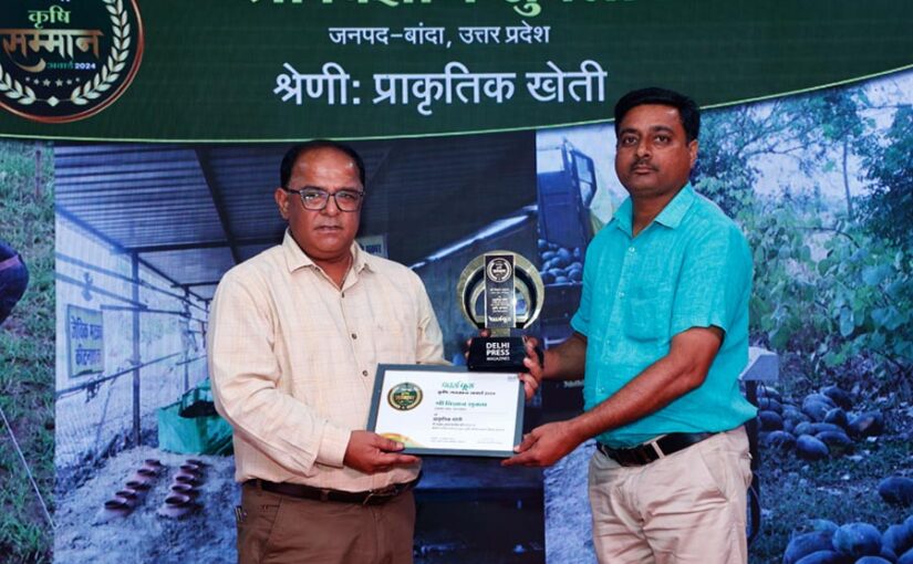 विज्ञान शुक्ला : आधुनिक तकनीक व नवाचार से खेती कर बनाई पहचान