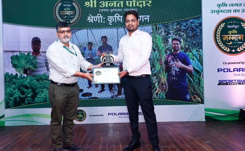Awards: मिट्टी से सुपरफूड्स तक अनंत पोद्दार (Anant Poddar) की कहानी