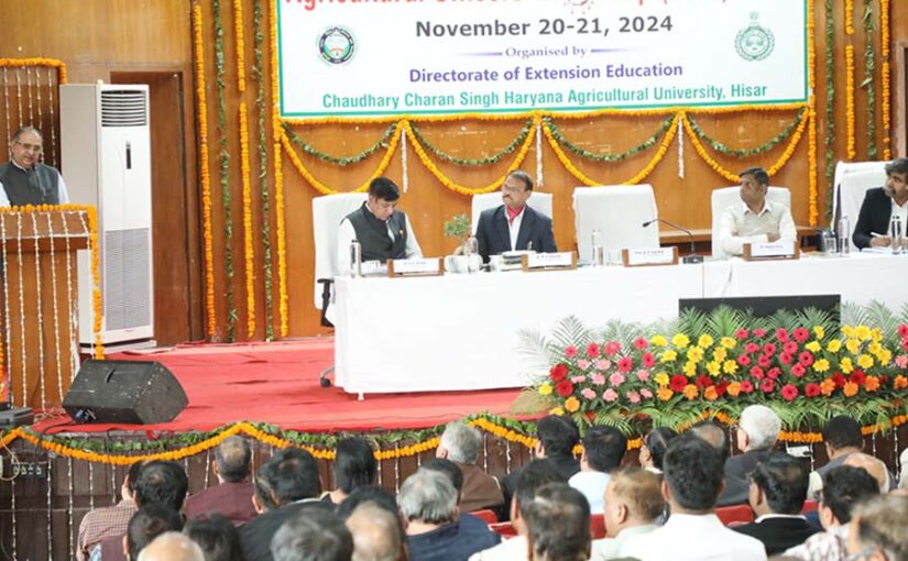 Agriculture News : हकृवि कार्यशाला (Workshop) में 19 सिफारिशें स्वीकृत