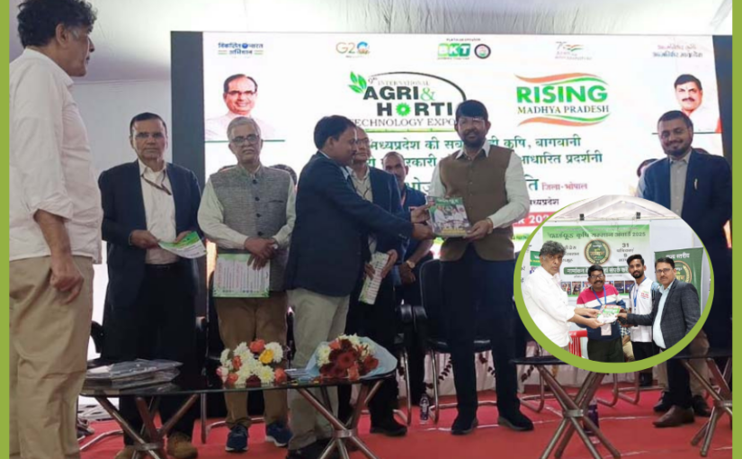 Krishi Mela Bhopal : “स्वावलंबी बनें किसान”,  पशुपालन और डेयरी मंत्री (मप्र) लखन पटेल