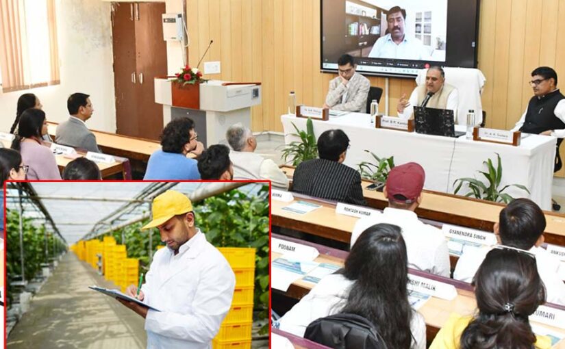 Employment Opportunities: कृषि क्षेत्र में रोजगार की अपार संभावनाएं
