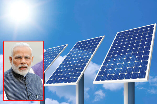 PM Surya Ghar Yojana: पीएम सूर्य घर योजना – मिलेगी मुफ्त बिजली