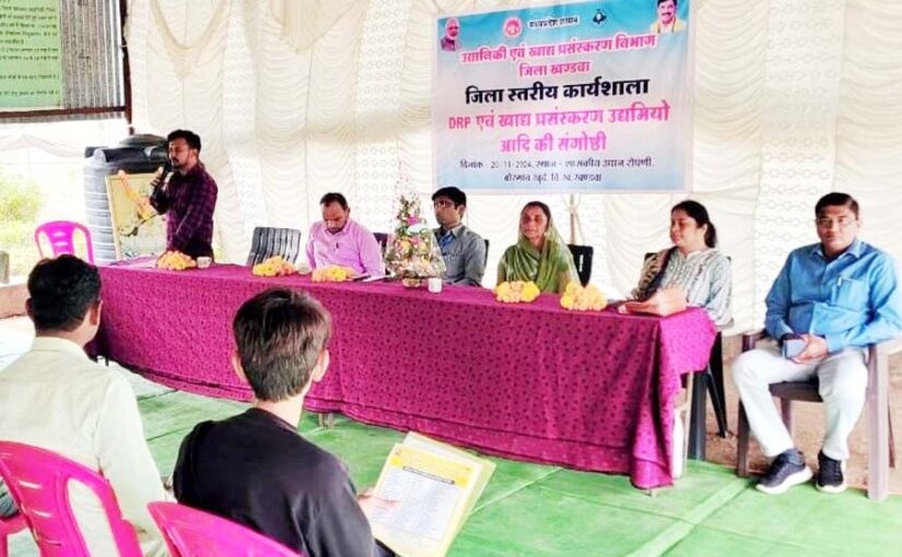 प्रधानमंत्री सूक्ष्म खाद्य उद्यम उन्नयन योजना है लाभकारी