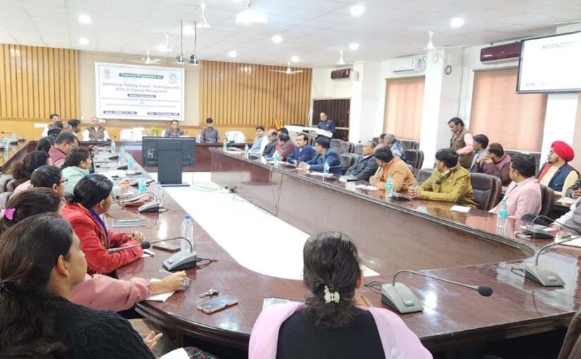 तकनीकी और कौशल पर प्रशिक्षण कार्यक्रम (Training Program)