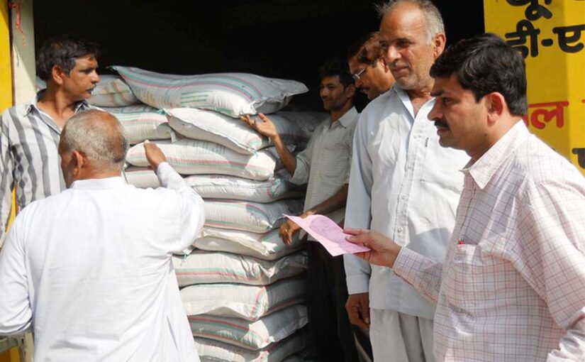किसानों को सब्सिडी (Subsidy) के साथ मिलेगी पूरी खाद