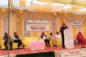 smart village