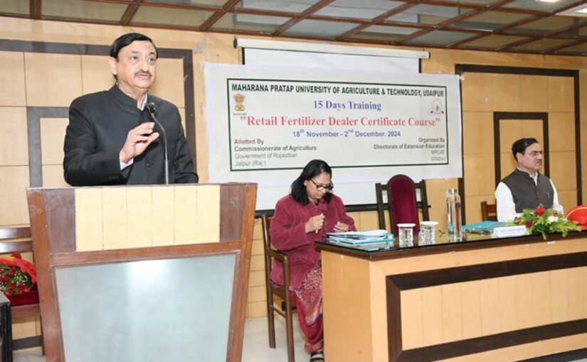 उर्वरक एवं कीटनाशी बेचने वाले विक्रेता नहीं डाक्टर बने