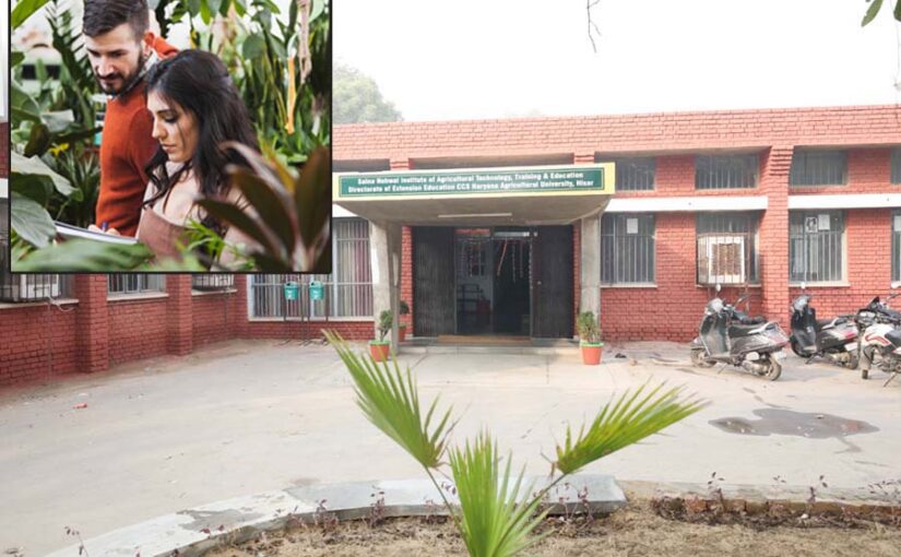 विभिन्न व्यावसायिक प्रशिक्षणों (Vocational Trainings) के लिए करें तुरंत आवेदन