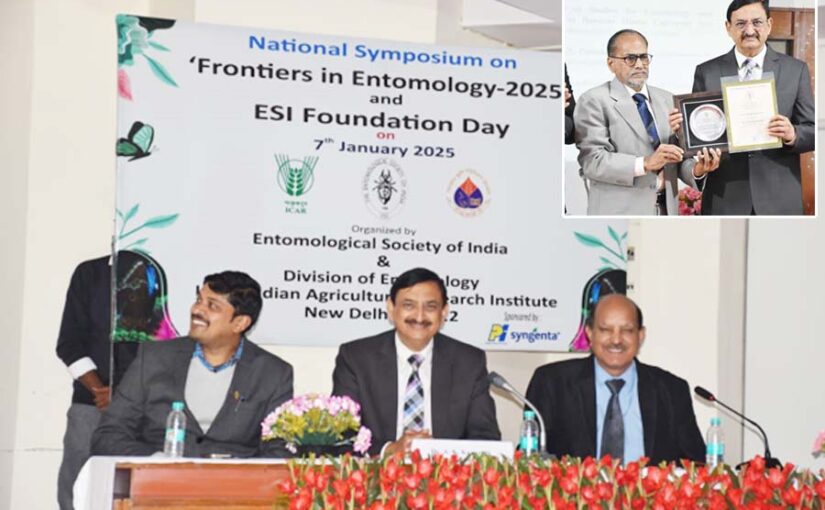 कुलपति डा. कर्नाटक नई दिल्ली में मानद फैलो 2024 पुरस्कार से सम्मानित