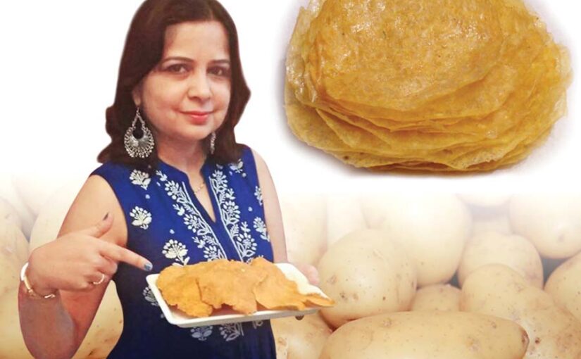 आलू के पापड़ (Potato Papad) बनाएं और बेचें
