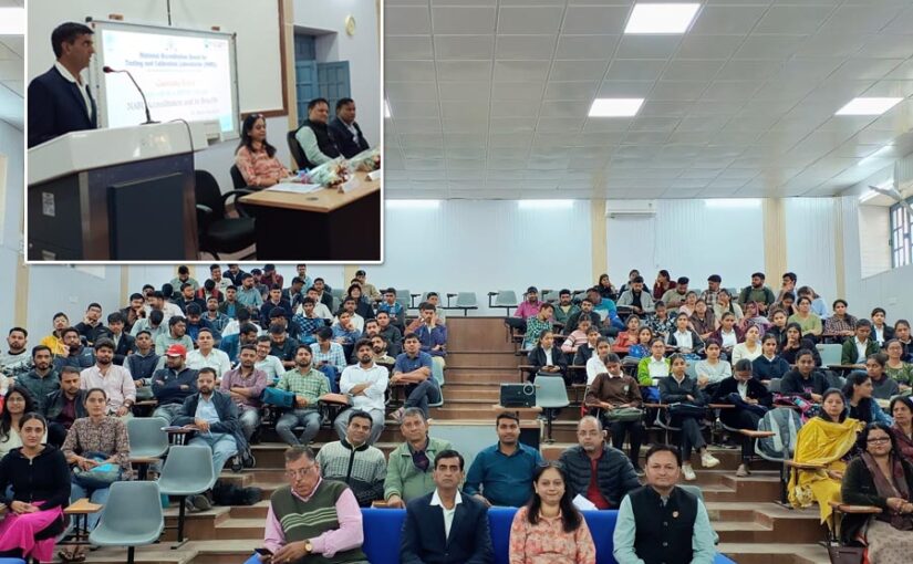 एनएबीएल मान्यता पर एकदिवसीय जागरूकता कार्यशाला संपन्न
