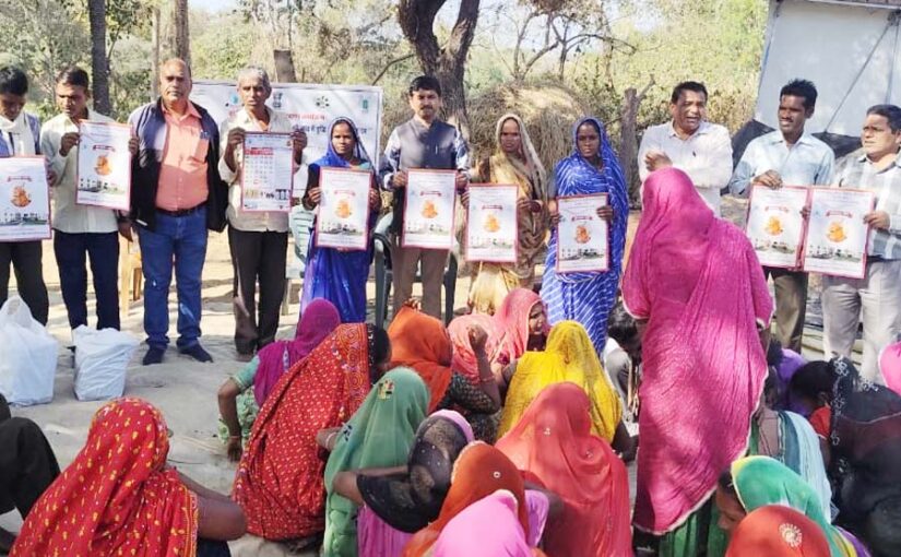 Crop diversification: फूलों और मशरूम की खेती से बढ़ेगी आय
