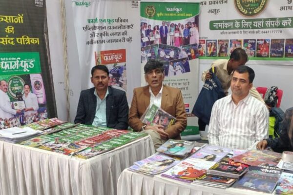 Agricultural Fair: पूसा संस्थान के कृषि मेलों में मीडिया संस्थानों को मिलेगा फ्री स्टौल