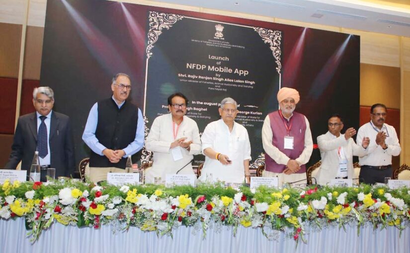 Mobile App : मत्स्यपालन मोबाइल ऐप शुरू, मत्स्यपालकों को होगा फायदा