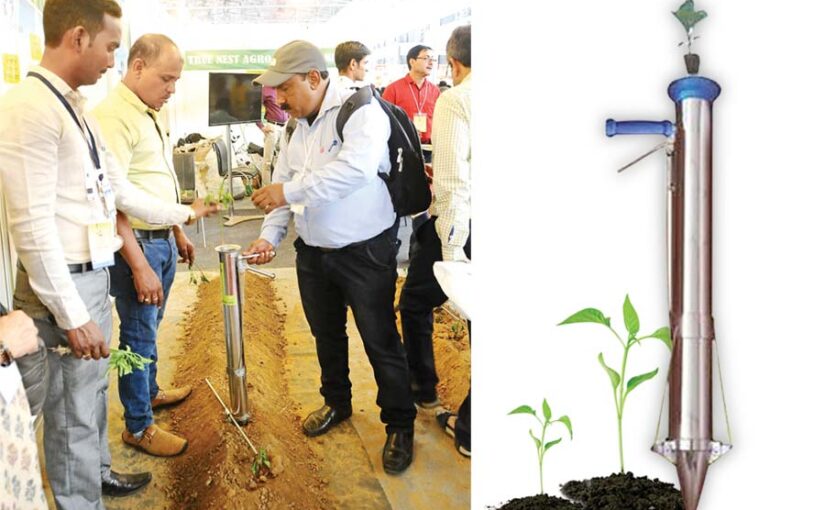 Planter : पौधे लगाने का यंत्र