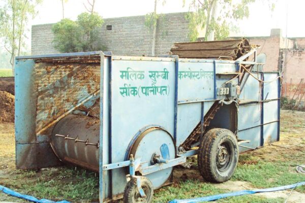 Machine : किसान ने बनाई कंपोस्ट टर्निंग मशीन