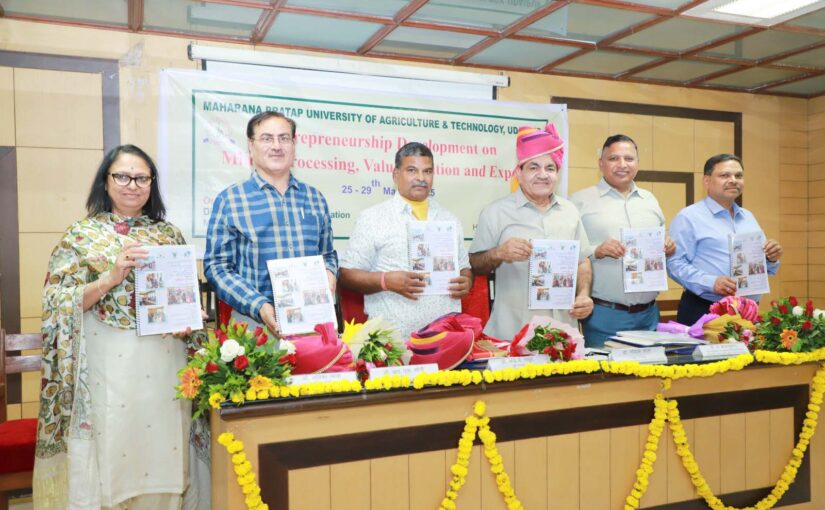 Group Working : समूह बना कर करेंगे काम, कमाएंगे दाम