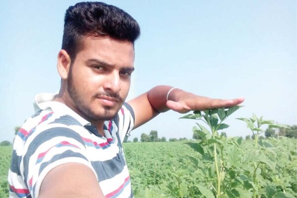 Agri Clinic And Agri Business Centre : कृषि बेरोजगारों को नया रास्ता