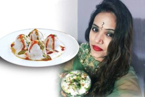 Spicy Chaat : दहीबड़ा (Dahi Vada) चटपटी चाट और लजीज व्यंजन