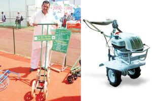 Agricultural Machinery : निराईगुड़ाई व जुताईबोआई कृषि यंत्र