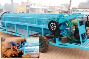 Farming Machine