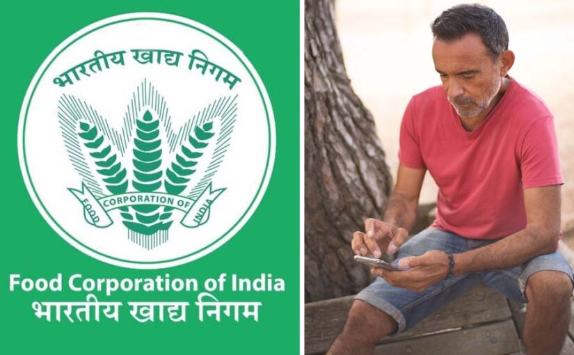 Depot Darpan : डिपो दर्पण से मिलेगा खाद्यान्न का लेखाजोखा