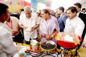 Agricultural Exhibition : नरसिंहपुर में हुआ कृषि प्रदर्शनी का आयोजन