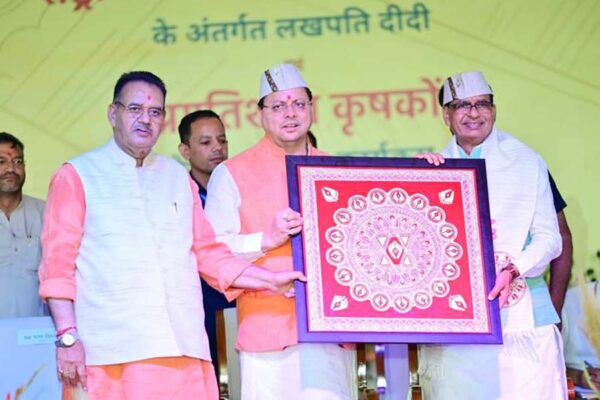 Lakhpati Didi