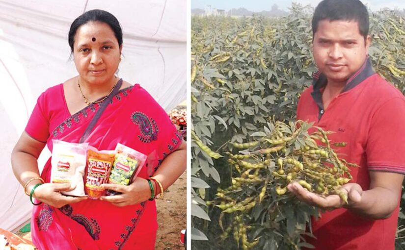 Organic Farming : जैविक खेती से करें उम्दा उत्पादन