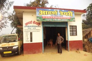 Dairy Industry : डेरी खोल कर बने युवाओं के रोल मौडल