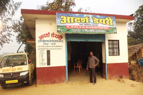 Dairy Industry : डेरी खोल कर बने युवाओं के रोल मौडल