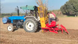 Sugarcane Planter : शुगरकेन प्लांटर से करें गन्ना बीज की बोआई