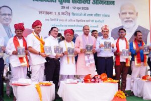 किसानों को नवीन कृषि तकनीक को अपनाने की जरूरत