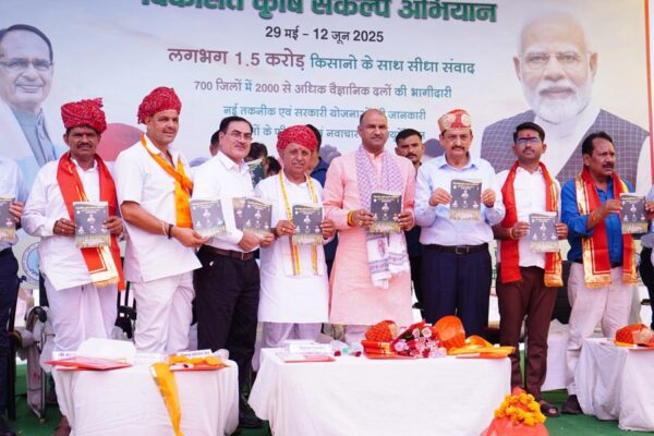 किसानों को नवीन कृषि तकनीक को अपनाने की जरूरत