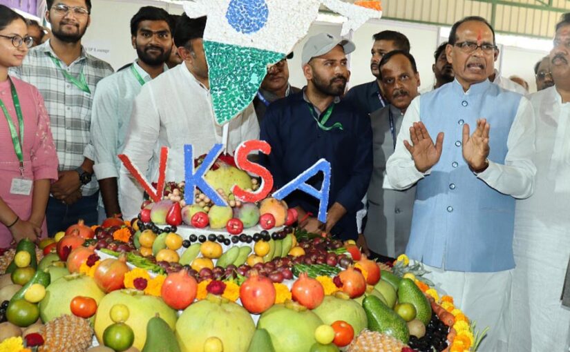 Horticultural : लाखों किसानों तक पहुंचा भारतीय बागबानी अनुसंधान संस्थान 