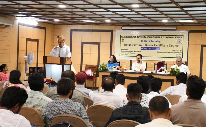 Fertilizer Retailer: सफल खुदरा उर्वरक विक्रेता के लिए महत्वपूर्ण 5 ‘आर’