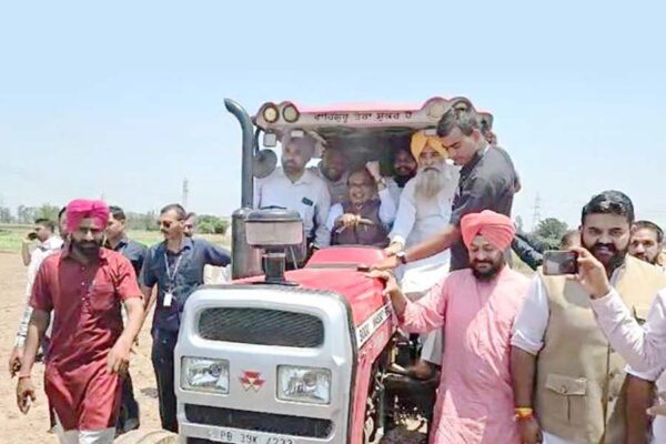 Agricultural Machinery