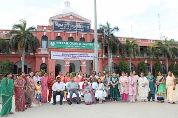 Women Farmers: महिला किसानों और वैज्ञानिकों के लिए कार्यशाला